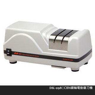 Nirey 耐銳CBN 鑽石輪 電動磨刀機/鎢鋼 磨刀器DK-298 贈倒鉤 擦巾6條)電動磨刀器 可磨陶瓷刀 台灣製