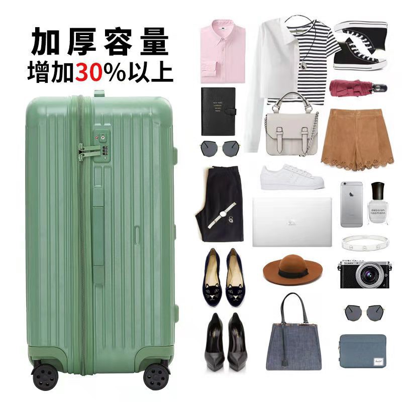 行李箱胖胖箱鋁框24吋的價格推薦 - 2021年8月| 比價比個夠BigGo