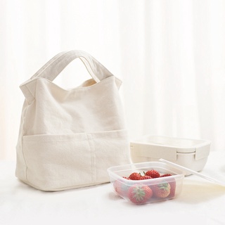 [現貨]提袋 便當袋 日式 簡約風格 素色 午餐袋 帆布包