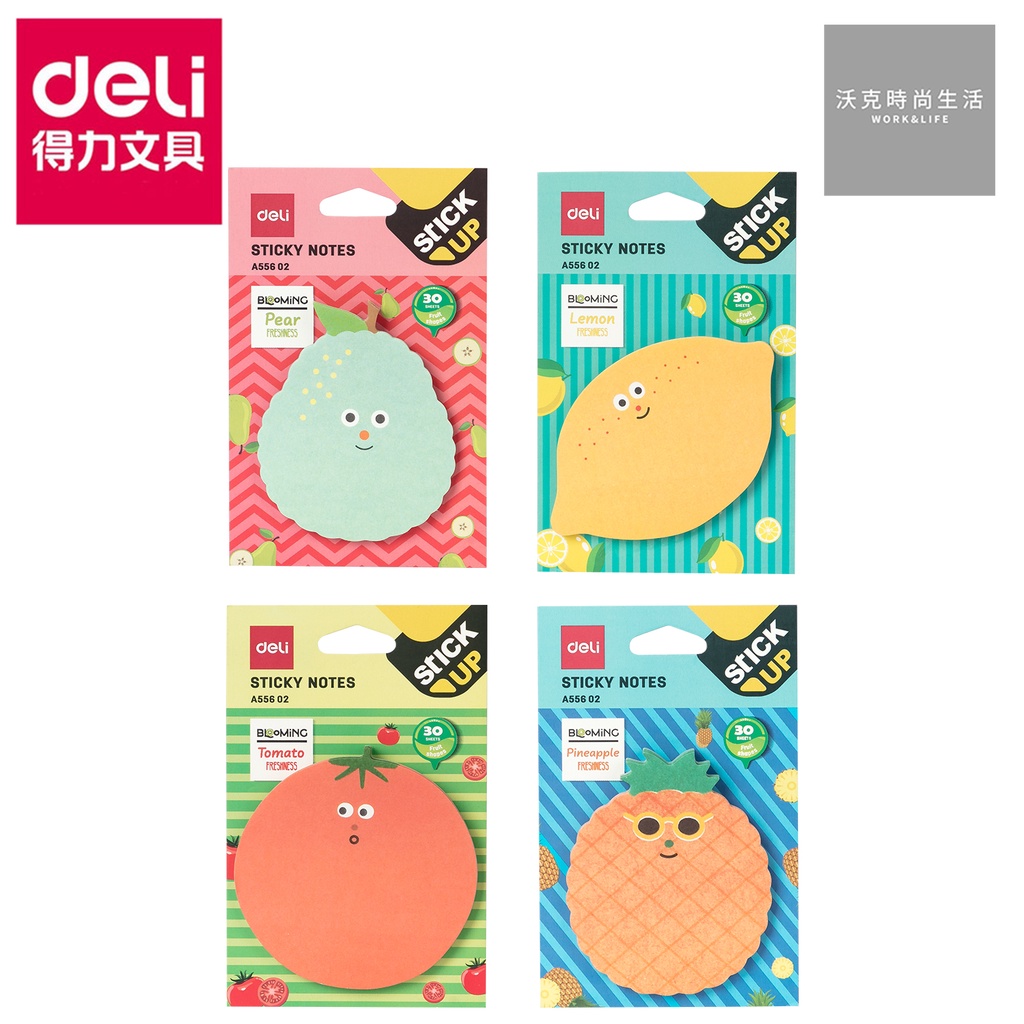 【Deli得力】造型便條紙3x3/水果/30張 (EA55602) |沃克
