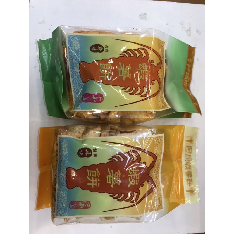 登峰魚酥 優惠推薦 美食 伴手禮2021年12月 蝦皮購物台灣