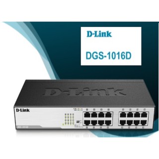 (附發票) D-Link DGS-1016D 超高速乙太網路交換器
