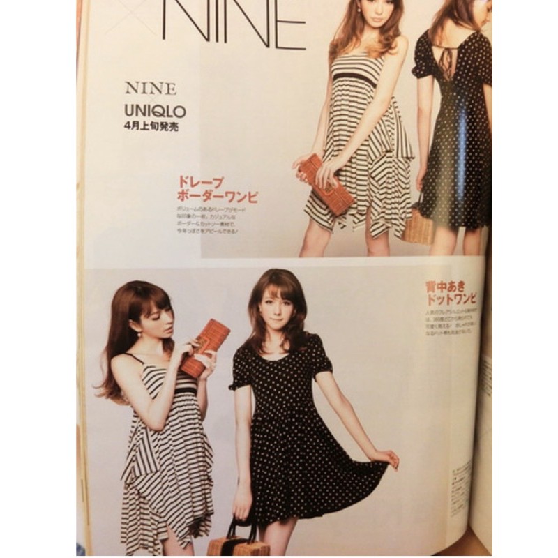 uniqlo與日本品牌nine合作條紋下擺不規則細肩帶洋裝