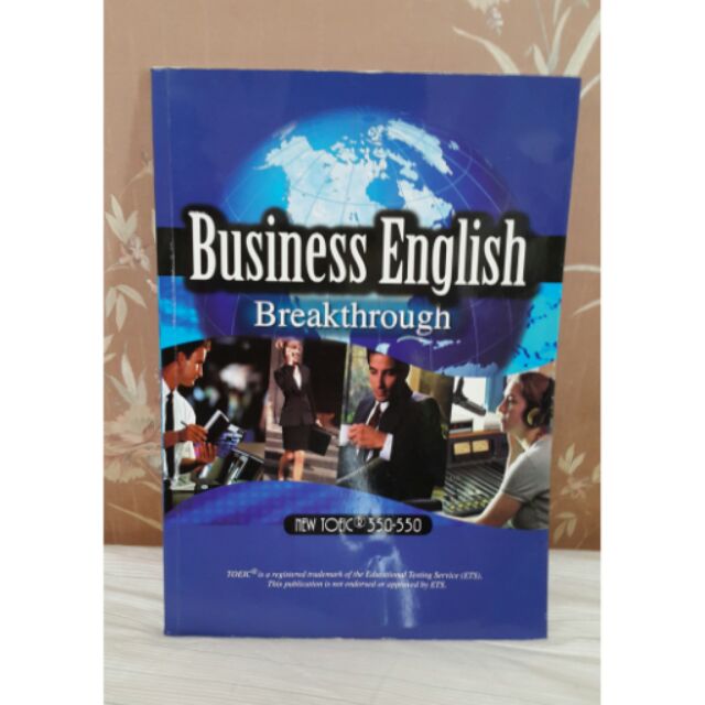 Business English Breakthrough 英文- 中國科技大學 💕