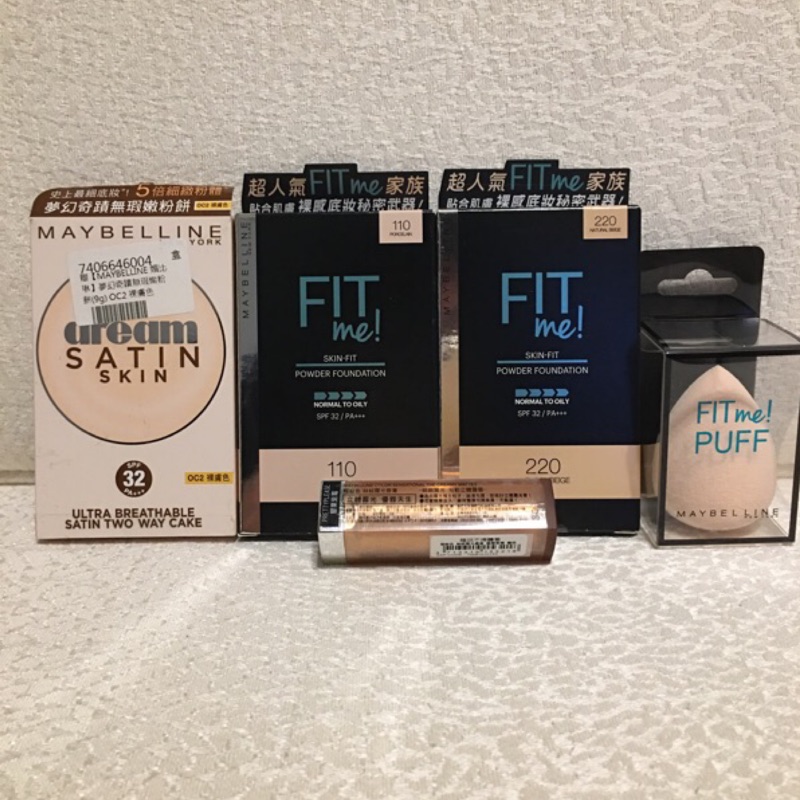 郵遞區號 MAYBELLINE 媚比琳 粉餅 FIT ME 反孔特霧無瑕嫩粉餅 夢幻奇蹟無瑕嫩粉餅 絲絨霧光唇膏 美妝蛋