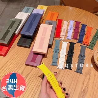 臺灣現貨 蘋果 APPLE WATCH 純色矽膠經典錶扣錶帶 IWATCH 蘋果手錶錶帶 iwatch1-10代 通用