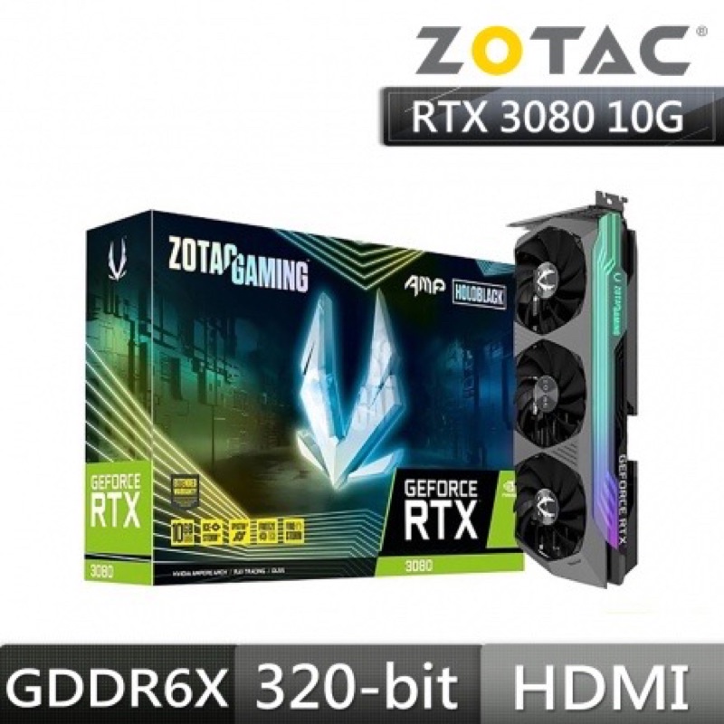 台灣現貨 索泰 ZOTAC GAMING GeForce RTX 3080 AMP Holo LHR 註冊五年保