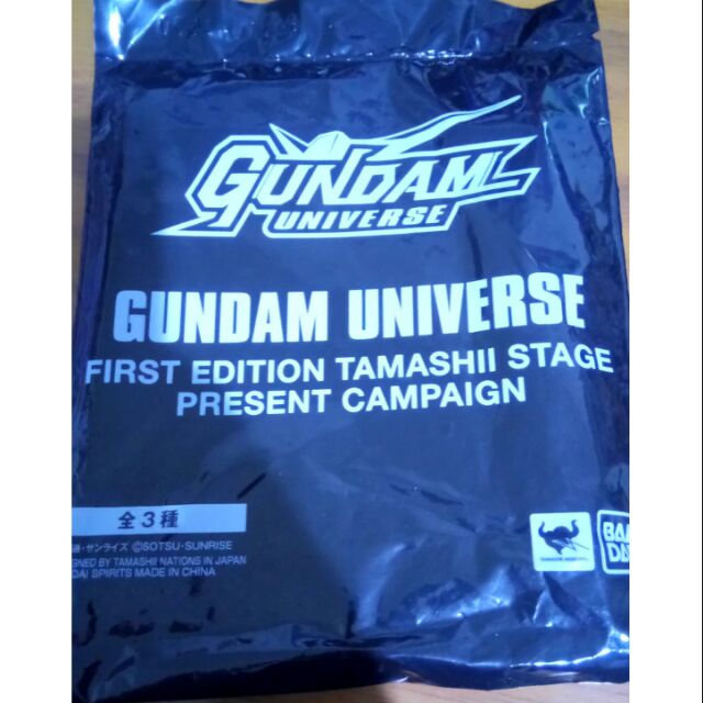 降價特賣日本帶回全新Gu-02/特典/飛翼鋼彈xxxg-01w支架單售
