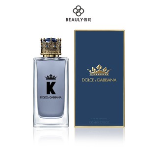 Dolce & Gabbana K 王者之心男性淡香水100ml 《BEAULY倍莉》 情人節禮物 香水 送禮 送禮首選