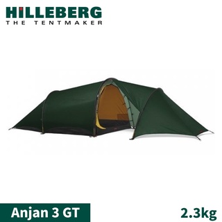 【HILLEBERG 瑞典 黃標 Anjan 3 GT 安哲 輕量三人帳篷《綠2.3 kg》】017411/登山/營帳
