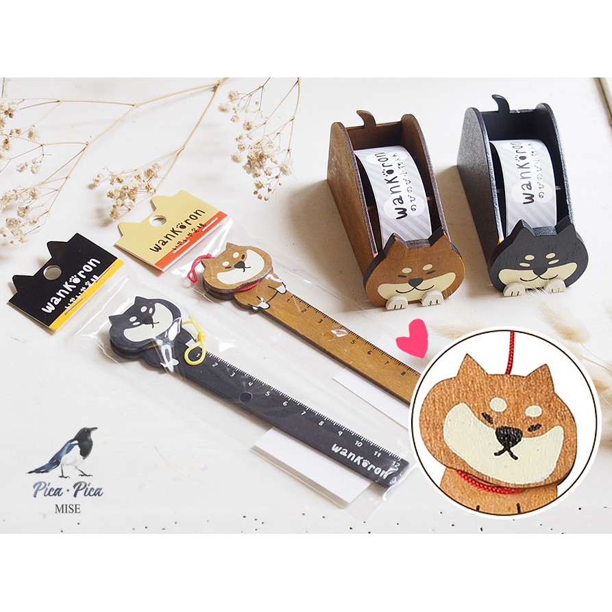 [Pica Pica Mise] 🕊全新現貨 日本進口 DECOLE 柴犬wankoron木製小收納盒 筆筒 木尺 小尺