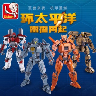 [小白小鋪] 『熱賣 』小魯班積木B0726 環太平洋2 相容樂高 MOC 機甲 變形金剛 機器人 樂拼 非樂高積