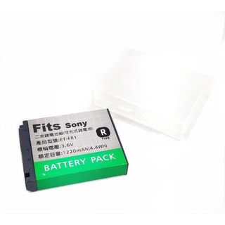 [附電池盒] SONY NP-FR1 鋰電池 副廠電池 NPFR1 充電器 ~適 V3 T30 T50