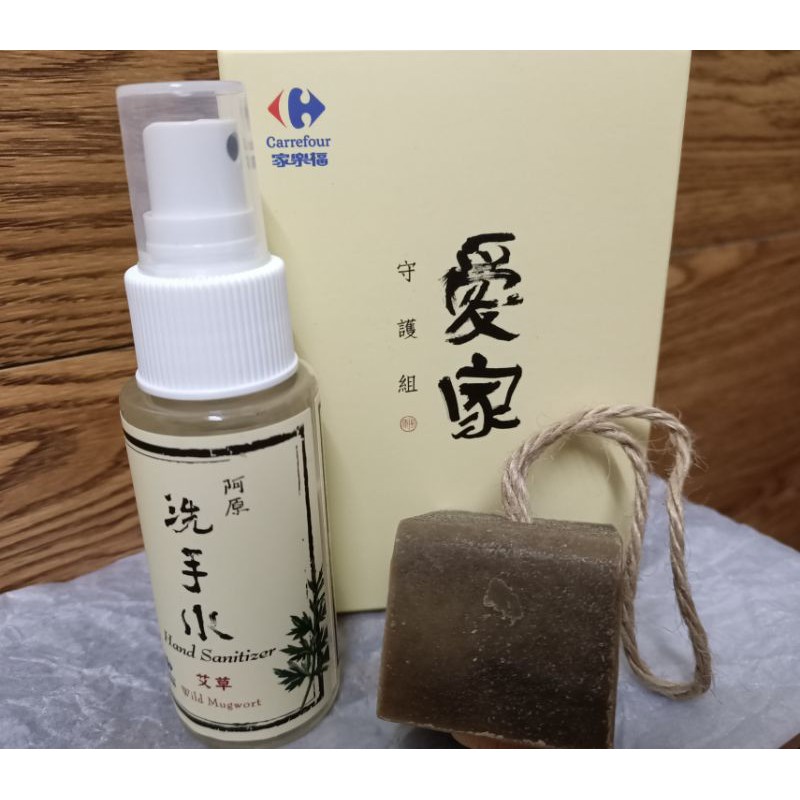 水守護 優惠推薦 21年7月 蝦皮購物台灣