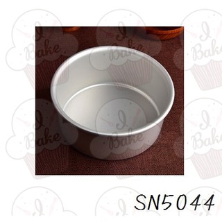 ＊愛焙烘焙＊三能 8吋固定蛋糕模(陽極) SN5044