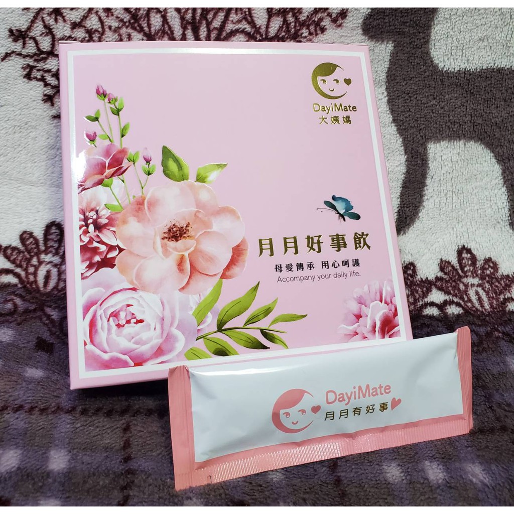 最新版 Dayimate 大姨媽月月好事飲 月月飲 14包 盒 蝦皮購物