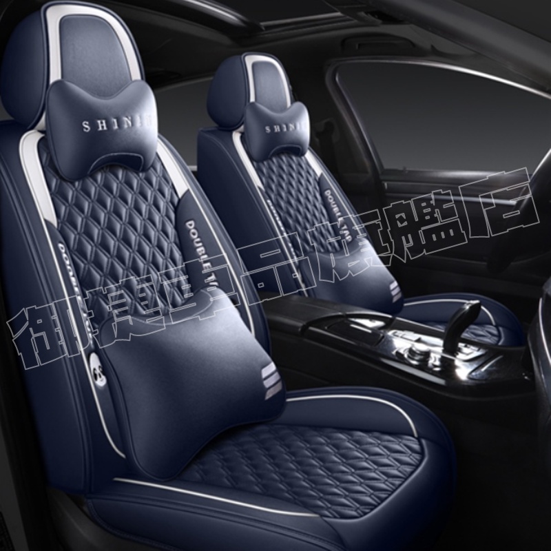 新款汽車座套座椅套坐墊 馬自達CX5/Cross/本田CRV/HRV/Fit/Golf7/福特MK3/MK4全皮四季椅套