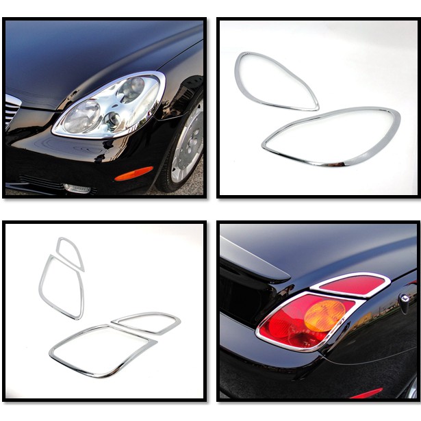 創意第一 Lexus SC430 2001~2005 改裝 鍍鉻銀 車燈框飾貼 前燈框 後燈框 尾門字貼 百貨配件
