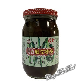 【福松】 馬告脫皮辣椒450g #目前限宅配