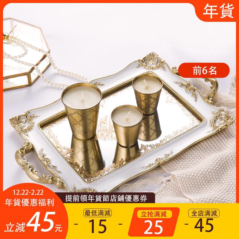 新年特惠 K Relax 歐式奢華宮廷風復古拍攝道具玄關擺件美容院精油珠寶首飾收納托盤 蝦皮購物