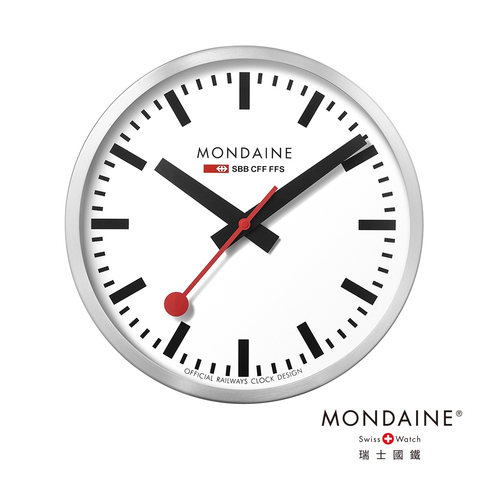 MONDAINE 瑞士國鐵經典掛鐘/40cm CLOCK1B