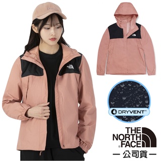 【美國 The North Face】女款 3效能 防水透氣防風耐磨連帽外套(亞洲版型)/5K2X-MPP 粉色 N