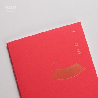 【森日禮Sunngift】簡約設計系列：筆記本-珊瑚紅 TAAZE讀冊生活網路書店