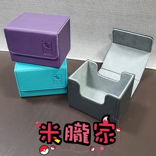 【米朧家】現貨 鼠卡卡 側插 皮製卡盒 卡片收納盒