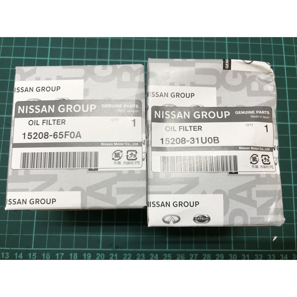 日產大盤 NISSAN 原廠 機油 濾芯 機油芯 機油濾芯 濾心 原廠日本製 飛鹿