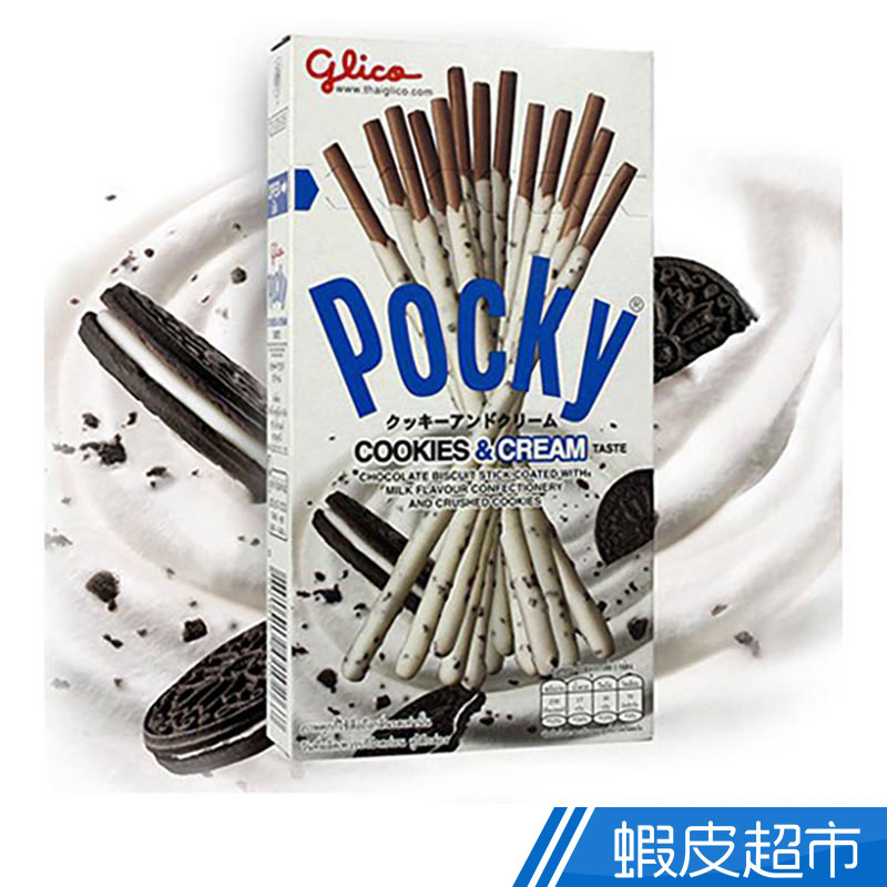 glico固力果 POCKY巧克力棒、餅乾棒 (49g/45g) 現貨 蝦皮直送
