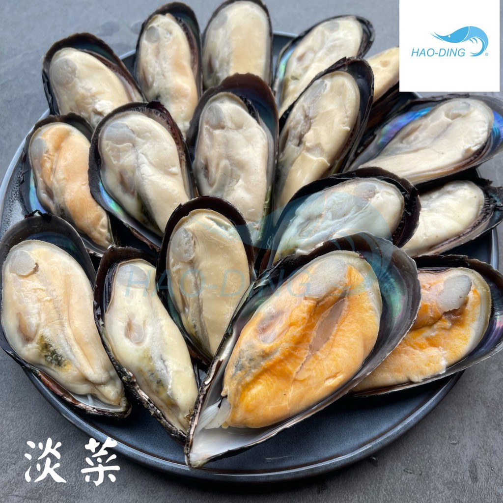 昊鼎水產 半殼淡菜 600g 包 M 淡菜 貽貝 半殼貽貝 孔雀蛤 冷凍淡菜 喜宴 桌菜 冷凍食品 海鮮批發 蝦皮購物