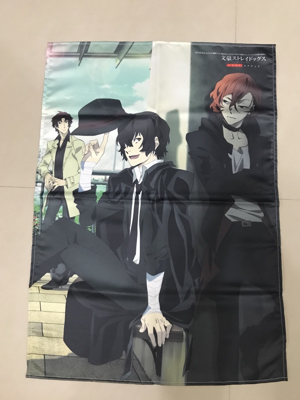 日版初回限定 雙特典 劇場版文豪野犬太宰治中原中也太中雙黑dead Apple藍光blu Ray 蝦皮購物