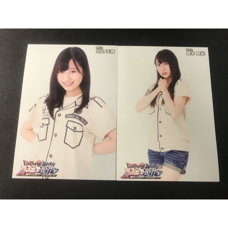 代售 月足天音豊永阿紀豐永阿紀hkt48 Akb48 生寫真dvd 內封抽選生寫 蝦皮購物