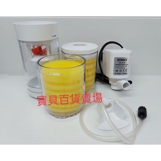 SOBO 松寶 【生化棉】 三合一 內建過濾器 替換棉 吸便過濾器替換棉 過濾 吸便 增氧 迴圈