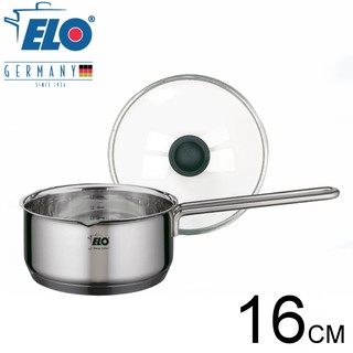 《德國ELO》不鏽鋼U型柄有嘴單柄湯鍋16CM 90196