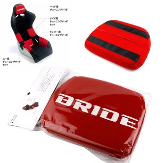 日本BRIDE RECARO汽車改裝賽車座椅頭枕 腰枕 JDM通用魔術貼靠枕
