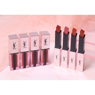 【現貨出清】YSL 奢華緞面霧光唇膏 奢華緞面高光唇釉 寶寶雪粉條 小粉條唇膏 水光唇釉 玫瑰金
