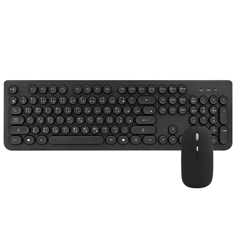 ［轉賣］全新 宏晉 HongJin HJ215S無線鍵盤滑鼠組 黑色