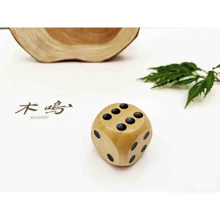 【木鳴木萃 原木松木大骰子🎲】教學 遊戲 麻將 原木骰子