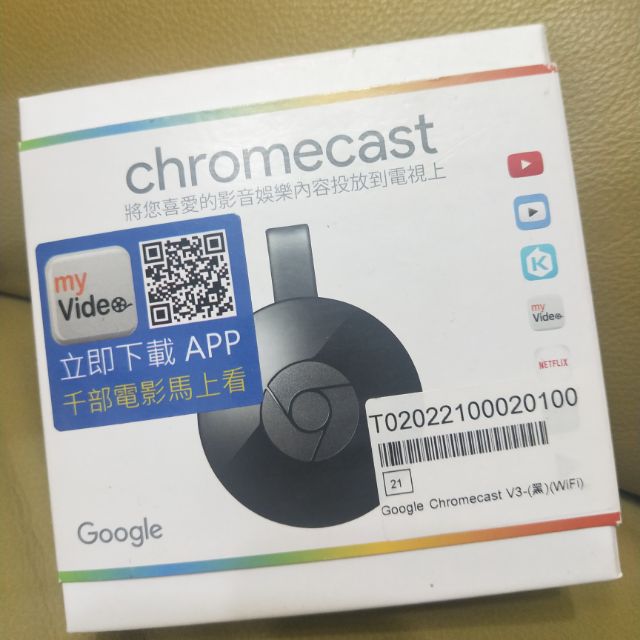 Google chromecast電視棒二代