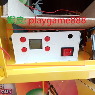 飛絡力 數位碼表 電子式碼表 進出表 PLAYGAME888賣場