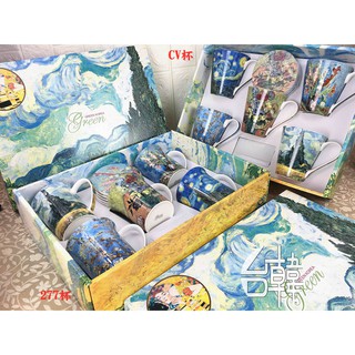 梵高5入世界名畫系列 咖啡杯組(不含5入杯墊)/英式下午花茶組/節慶送禮/精緻高檔骨瓷茶具/整套骨瓷禮盒/結婚禮物