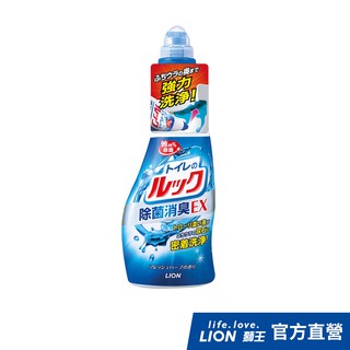 日本獅王 LION 馬桶清潔劑 450ml │台灣獅王官方旗艦店