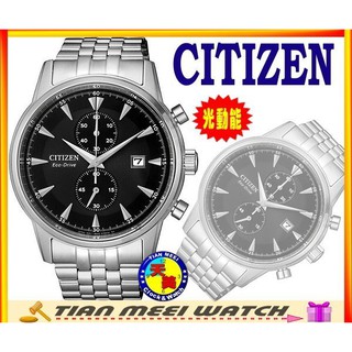 【全新原廠CITIZEN】星辰 都會時尚光動能腕錶 CA7001-87E【天美鐘錶店家直營】【下殺↘超低價有保固】