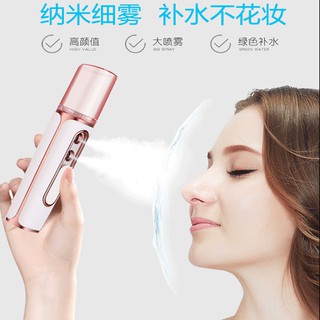 雙噴 奈米補水儀 奈米噴霧 蒸臉儀 補水儀 保濕噴霧儀 美容蒸臉儀 蒸臉器 USB充電 加濕器 保濕神器
