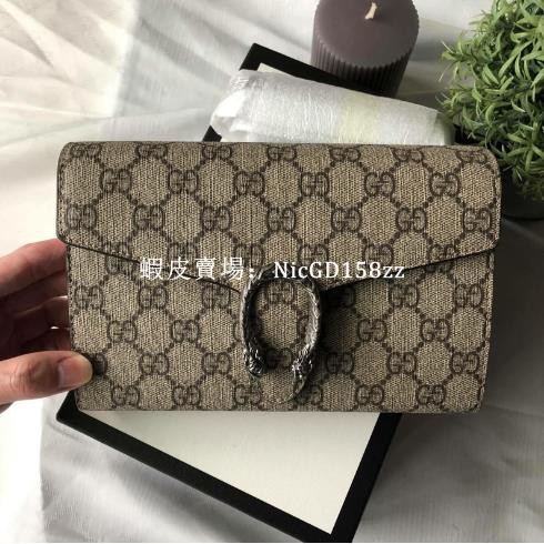 gucci supreme chain wallet