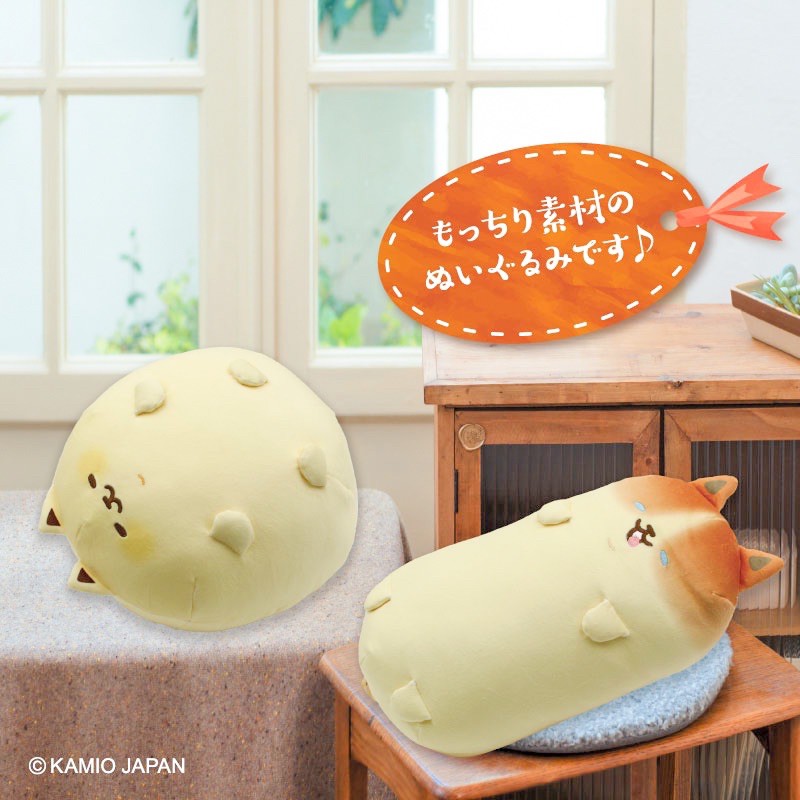 【愛麗絲日貨屋】日本正版 furyu 麵包胖胖犬 法棍柯基 露肚子 超柔軟 絨毛娃娃 布偶 景品