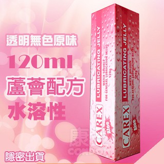 康登 康樂CAREX 蘆薈潤滑液120g 原味 (粉紅)