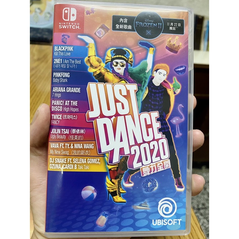 【Switch】Just Dance 2020 舞力全開