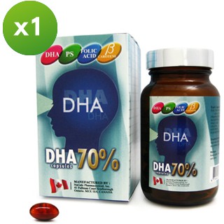 【Natural D】諸葛因子魚眼窩油DHA 70% 軟膠囊
